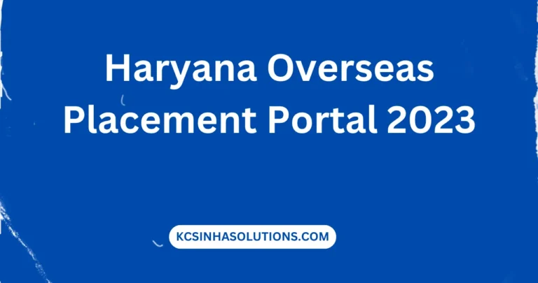 Haryana Overseas Placement Portal 2023